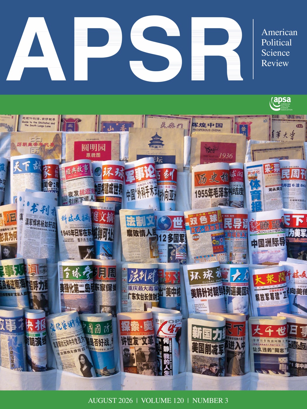 American Political Science Review